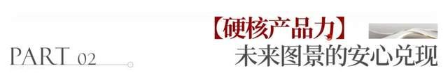 淮安环氧地坪环保彩砖环保包装罐中海·国联厕所·淮上景明丨2地