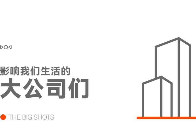 早报｜vivo Vision 探索版正式