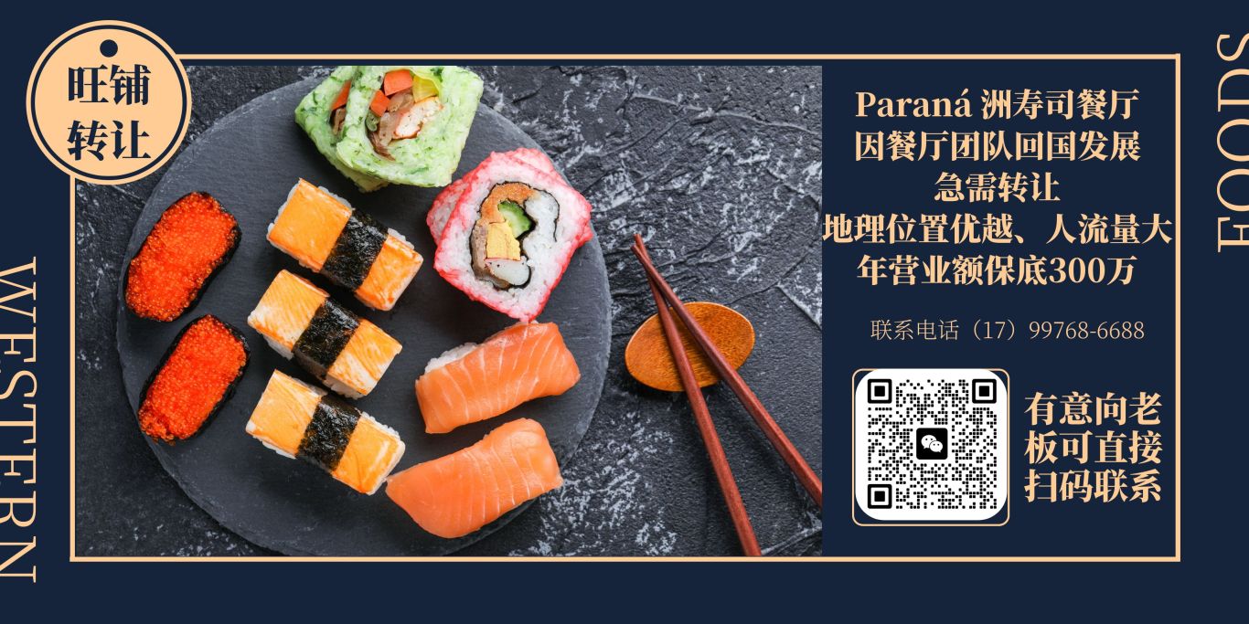 国际物流-承接批发贸易海淘电商代购返修退