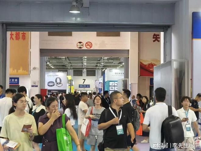2026宁波国际汽车零部件及售后市场展览