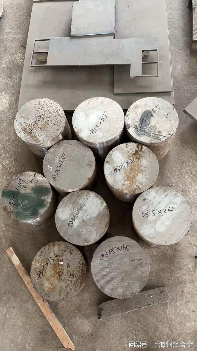 55NiCr10（德标牌号12718）是