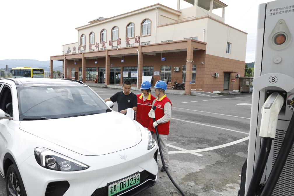新能源汽车加快进入农村市场还有哪些瓶颈待